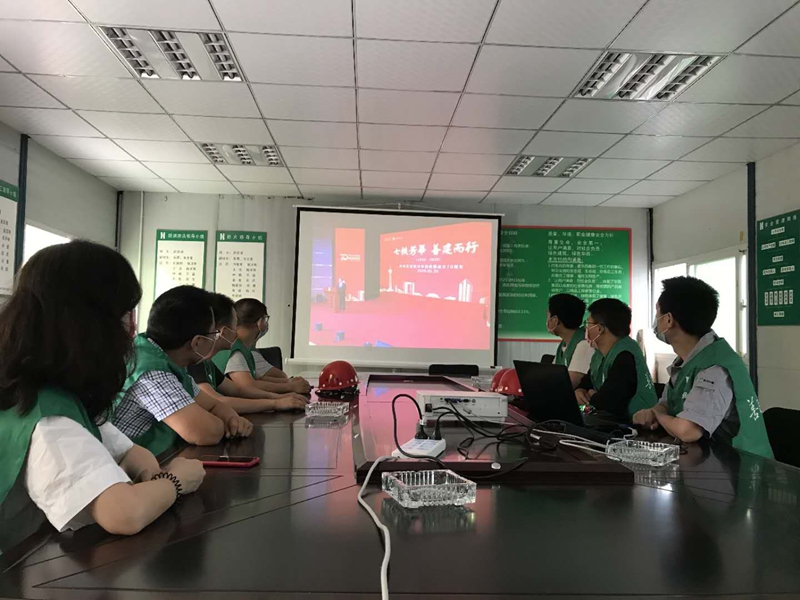 第七工程公司橡树华庭项目部组织观看开云电子买球（中国）有限公司